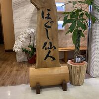 画像1417