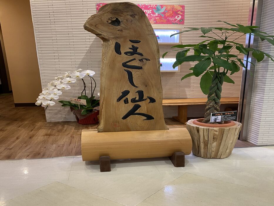 画像1417