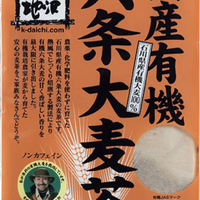 画像1420