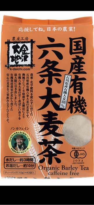 画像1420