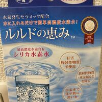 画像1446