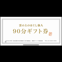 画像1453