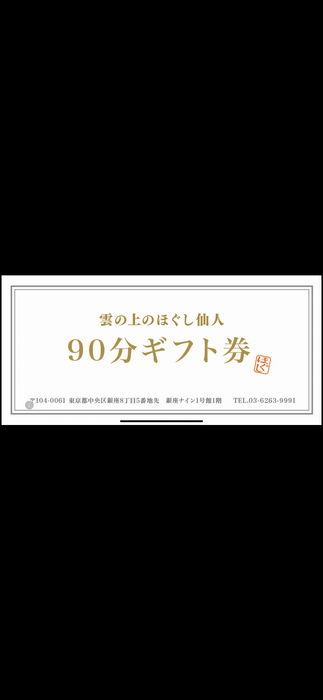 画像1453