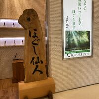 画像1470