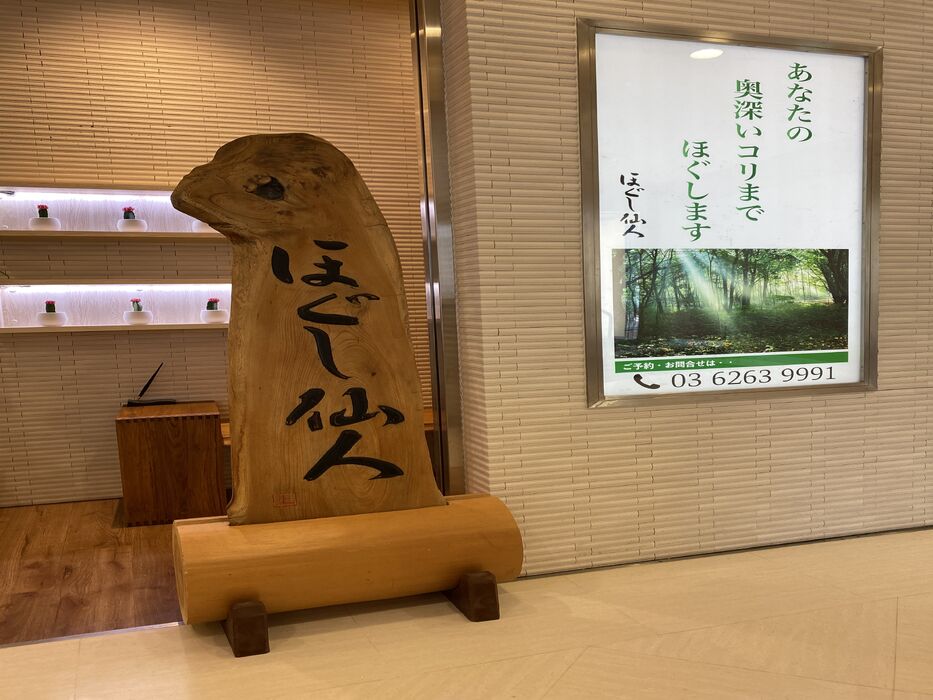 画像1470