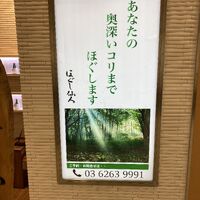画像1471