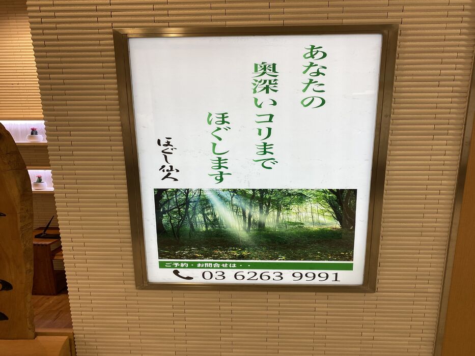 画像1471