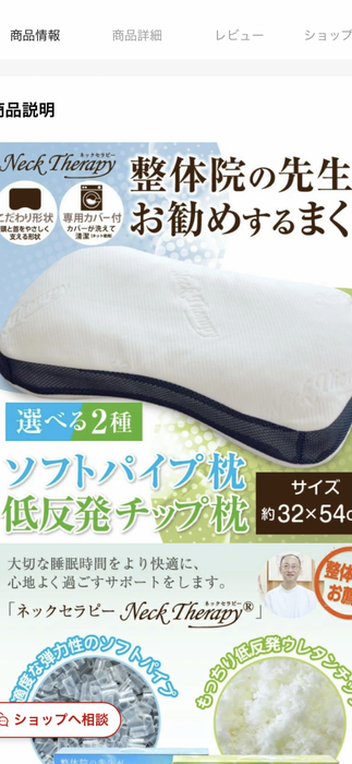 画像1486
